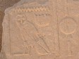 Hieroglyphics on a stone at Sai Island
